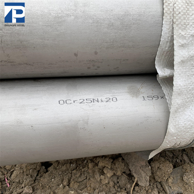 Γύρω από ενωμένο στενά SS 304 σωλήνας SUS201 202 304/2B 304L 316L 309S 310S/NO.1